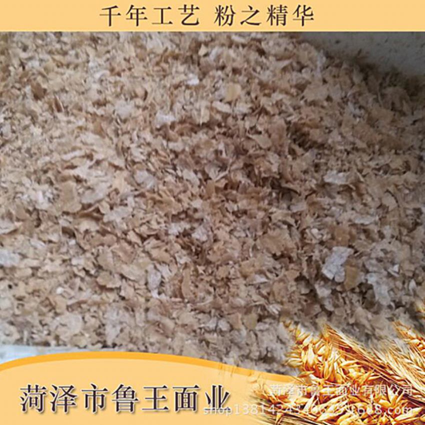 點(diǎn)擊查看詳細(xì)信息<br>標(biāo)題：飼料級(jí)產(chǎn)品 閱讀次數(shù)：2195