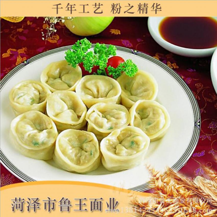 點(diǎn)擊查看詳細(xì)信息<br>標(biāo)題：麥芯粉 閱讀次數(shù)：2214