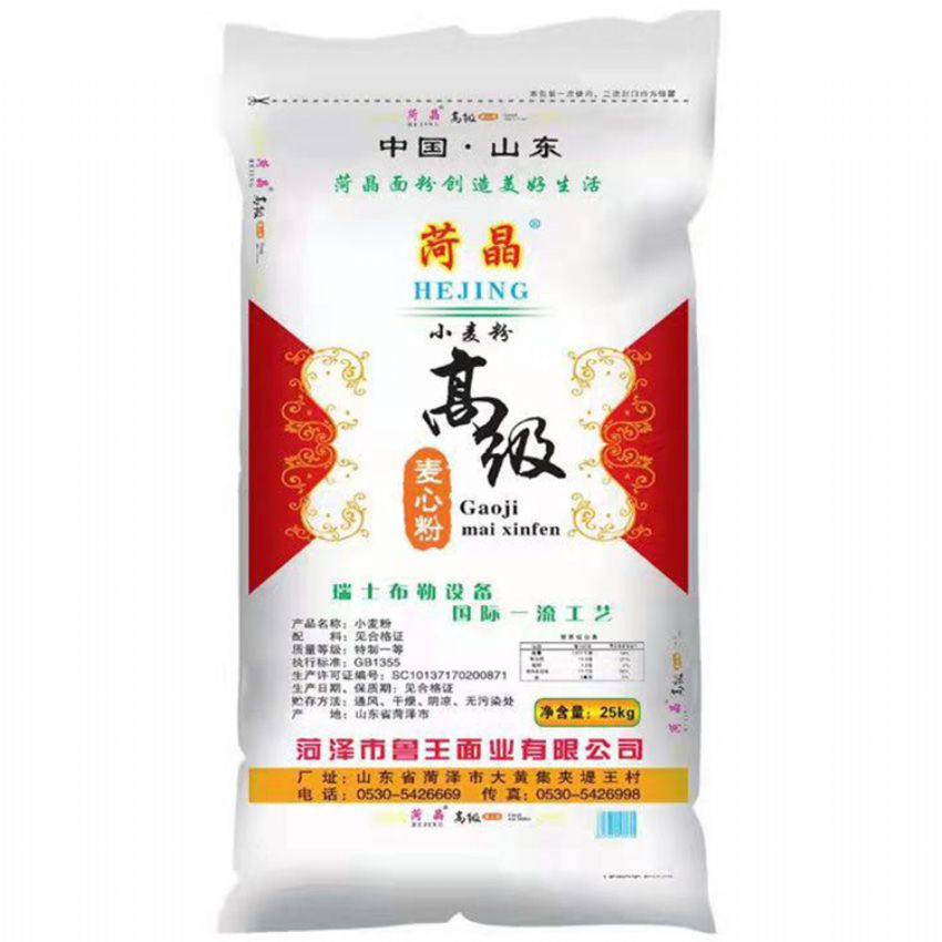點擊查看詳細信息<br>標題：高筋雪花粉 閱讀次數(shù)：2409